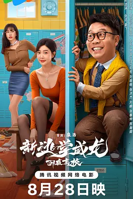 久久婷婷是五月综合色狠狠